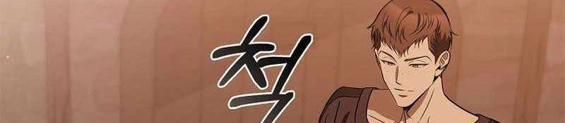 Đào Tạo Mấy Con Mắm Trong Tuyệt Vọng Chapter 26 - Trang 2