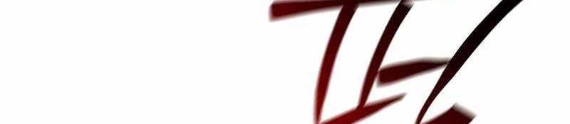Đào Tạo Mấy Con Mắm Trong Tuyệt Vọng Chapter 26 - Trang 2
