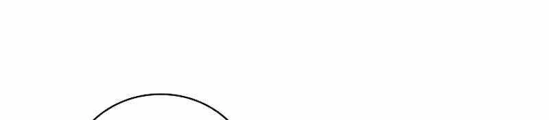 Đào Tạo Mấy Con Mắm Trong Tuyệt Vọng Chapter 26 - Trang 2