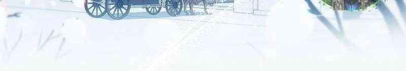 Đào Tạo Mấy Con Mắm Trong Tuyệt Vọng Chapter  27 - 67