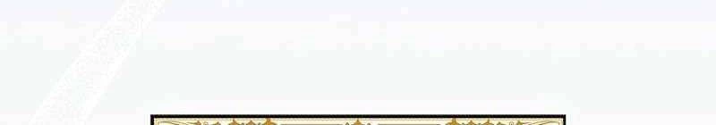 Đào Tạo Mấy Con Mắm Trong Tuyệt Vọng Chapter  27 - 69