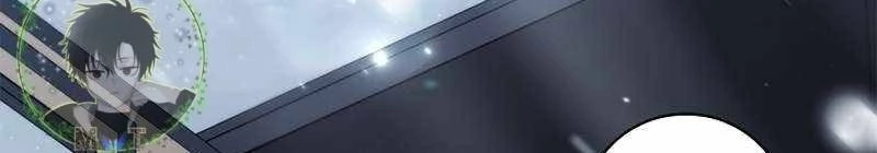 Đào Tạo Mấy Con Mắm Trong Tuyệt Vọng Chapter  27 - 133