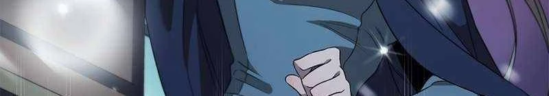 Đào Tạo Mấy Con Mắm Trong Tuyệt Vọng Chapter  27 - 139