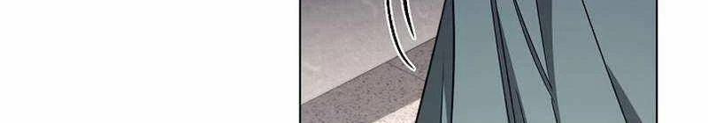 Đào Tạo Mấy Con Mắm Trong Tuyệt Vọng Chapter  27 - 189