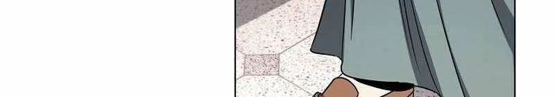 Đào Tạo Mấy Con Mắm Trong Tuyệt Vọng Chapter  27 - 190