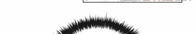 Đào Tạo Mấy Con Mắm Trong Tuyệt Vọng Chapter  27 - 192