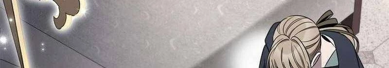 Đào Tạo Mấy Con Mắm Trong Tuyệt Vọng Chapter  27 - 204