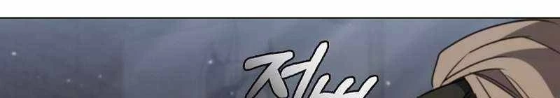 Đào Tạo Mấy Con Mắm Trong Tuyệt Vọng Chapter  27 - 249