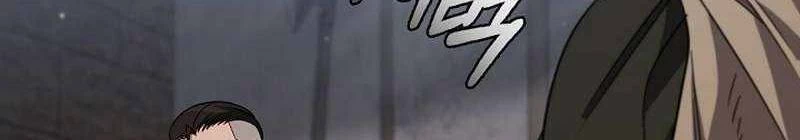 Đào Tạo Mấy Con Mắm Trong Tuyệt Vọng Chapter  27 - 250