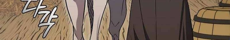 Đào Tạo Mấy Con Mắm Trong Tuyệt Vọng Chapter  27 - 493