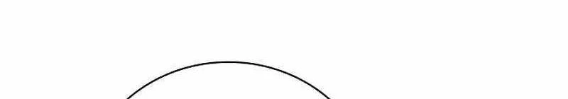 Đào Tạo Mấy Con Mắm Trong Tuyệt Vọng Chapter  27 - 498