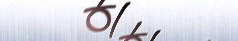 Đào Tạo Mấy Con Mắm Trong Tuyệt Vọng Chapter  27 - 539