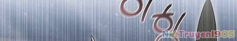 Đào Tạo Mấy Con Mắm Trong Tuyệt Vọng Chapter  27 - 540