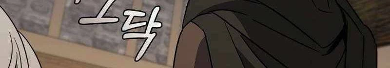 Đào Tạo Mấy Con Mắm Trong Tuyệt Vọng Chapter  27 - 586