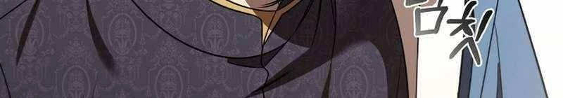 Đào Tạo Mấy Con Mắm Trong Tuyệt Vọng Chapter  27 - 691