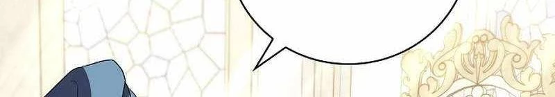 Đào Tạo Mấy Con Mắm Trong Tuyệt Vọng Chapter  27 - 786