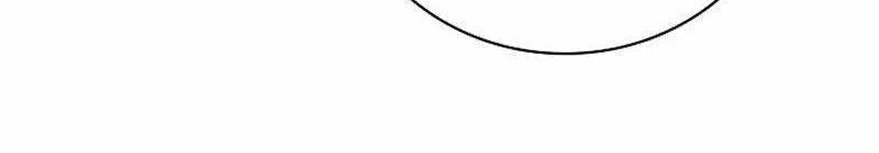 Đào Tạo Mấy Con Mắm Trong Tuyệt Vọng Chapter  27 - 820