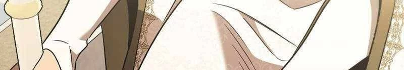 Đào Tạo Mấy Con Mắm Trong Tuyệt Vọng Chapter  27 - 845