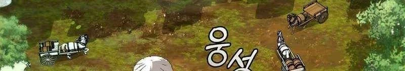 Đào Tạo Mấy Con Mắm Trong Tuyệt Vọng Chapter  27 - 1027