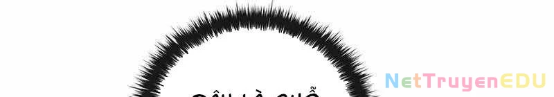 Đào Tạo Mấy Con Mắm Trong Tuyệt Vọng Chapter 28 - Trang 2