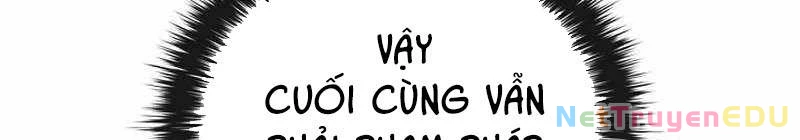 Đào Tạo Mấy Con Mắm Trong Tuyệt Vọng Chapter 28 - Trang 2
