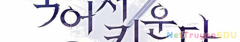 Đào Tạo Mấy Con Mắm Trong Tuyệt Vọng Chapter 28 - Trang 2