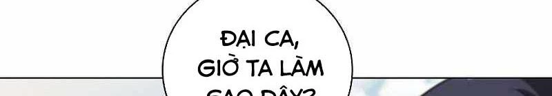 Đào Tạo Mấy Con Mắm Trong Tuyệt Vọng Chapter 28 - Trang 2