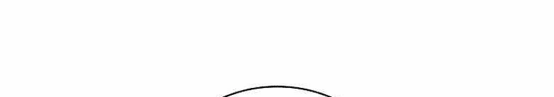 Đào Tạo Mấy Con Mắm Trong Tuyệt Vọng Chapter 29 - Trang 2
