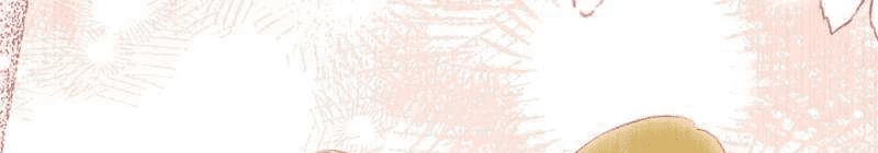 Đào Tạo Mấy Con Mắm Trong Tuyệt Vọng Chapter 29 - Trang 2