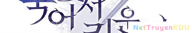 Đào Tạo Mấy Con Mắm Trong Tuyệt Vọng Chapter 29 - Trang 2