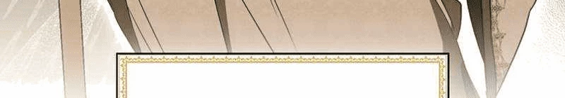 Đào Tạo Mấy Con Mắm Trong Tuyệt Vọng Chapter 29 - Trang 2