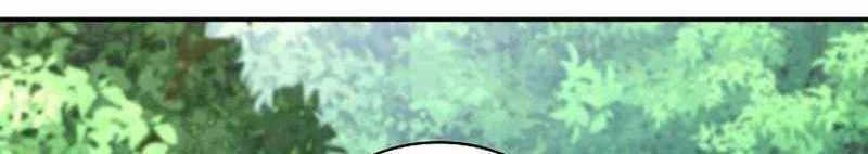Đào Tạo Mấy Con Mắm Trong Tuyệt Vọng Chapter 30 - Trang 2