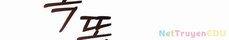 Đào Tạo Mấy Con Mắm Trong Tuyệt Vọng Chapter 30 - Trang 2