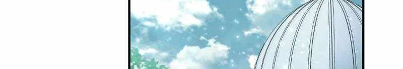 Đào Tạo Mấy Con Mắm Trong Tuyệt Vọng Chapter 30 - Trang 2