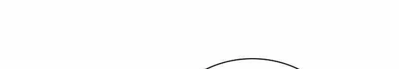 Đào Tạo Mấy Con Mắm Trong Tuyệt Vọng Chapter 30 - Trang 2