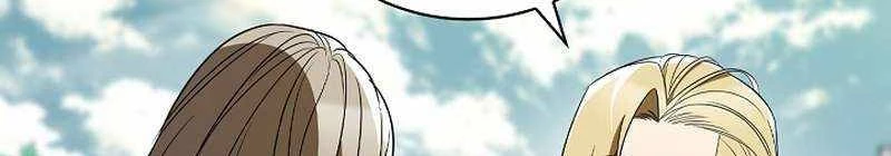 Đào Tạo Mấy Con Mắm Trong Tuyệt Vọng Chapter 30 - Trang 2