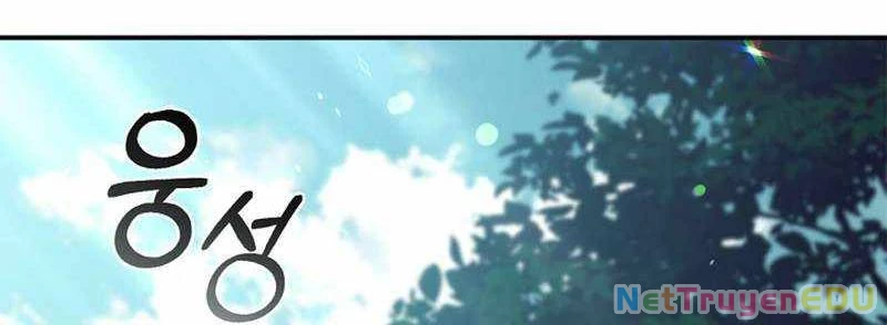 Đào Tạo Mấy Con Mắm Trong Tuyệt Vọng Chapter 31 - Trang 2