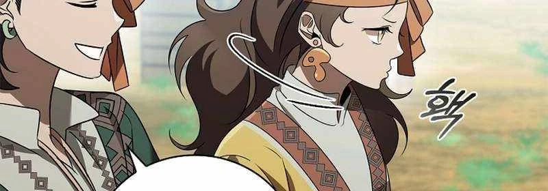 Đào Tạo Mấy Con Mắm Trong Tuyệt Vọng Chapter 31 - Trang 2