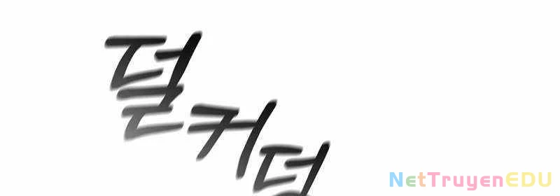 Đào Tạo Mấy Con Mắm Trong Tuyệt Vọng Chapter 31 - Trang 2