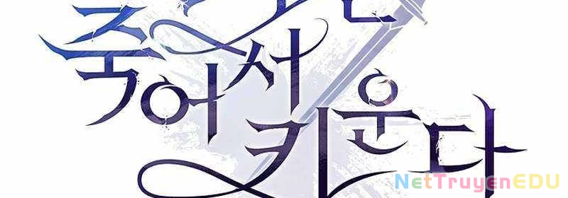 Đào Tạo Mấy Con Mắm Trong Tuyệt Vọng Chapter 31 - Trang 2