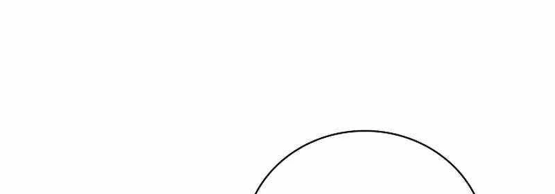 Đào Tạo Mấy Con Mắm Trong Tuyệt Vọng Chapter 31 - Trang 2
