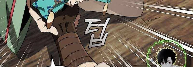 Đào Tạo Mấy Con Mắm Trong Tuyệt Vọng Chapter 31 - Trang 2