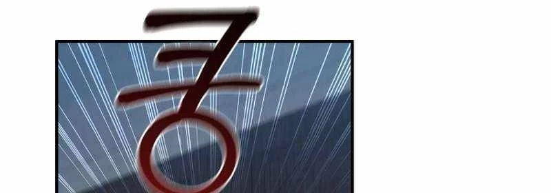 Đào Tạo Mấy Con Mắm Trong Tuyệt Vọng Chapter 31 - Trang 2