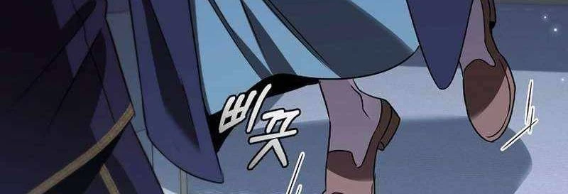 Đào Tạo Mấy Con Mắm Trong Tuyệt Vọng Chapter 31 - Trang 2