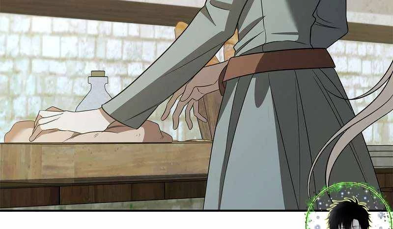 Đào Tạo Mấy Con Mắm Trong Tuyệt Vọng Chapter 32 - Trang 2