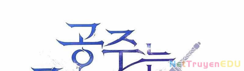 Đào Tạo Mấy Con Mắm Trong Tuyệt Vọng Chapter 33 - Trang 2