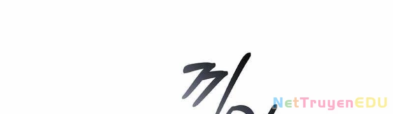 Đào Tạo Mấy Con Mắm Trong Tuyệt Vọng Chapter 33 - Trang 2