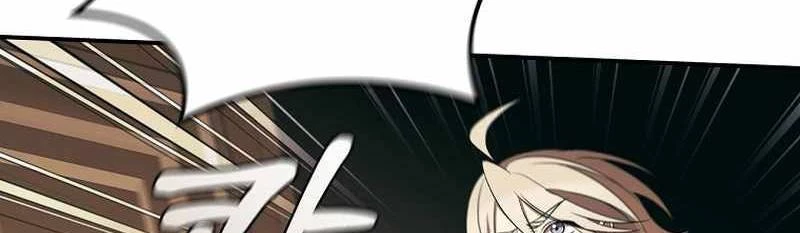 Đào Tạo Mấy Con Mắm Trong Tuyệt Vọng Chapter 33 - Trang 2