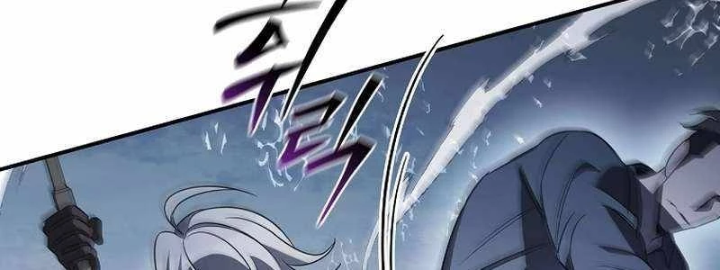 Đào Tạo Mấy Con Mắm Trong Tuyệt Vọng Chapter 34 - Trang 2