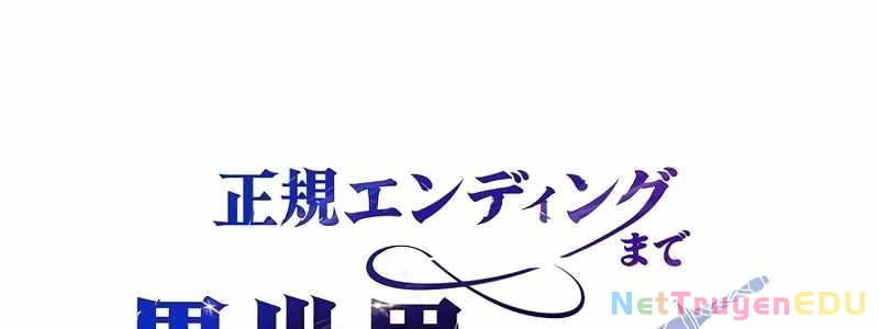 Đào Tạo Mấy Con Mắm Trong Tuyệt Vọng Chapter 35 - Trang 2